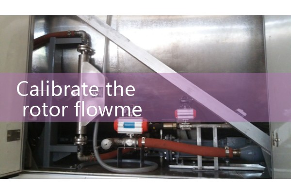 Calibrate the rotor flowmeter